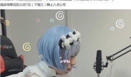 主播爆料陈大白视频大全,主播爆料揭秘精彩瞬间