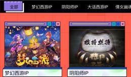 520爆料视频全集,揭秘娱乐圈幕后真相