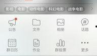 在线观看链接吧,跟随在线观看链接开启奇幻之旅