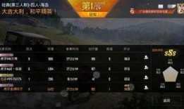 兰博虎牙爆料事件最新情况,最新进展揭秘