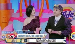 最新事件大爆料