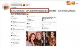 鹿晗爆料语音视频,揭秘幕后故事与真实心声
