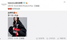 小郭最新爆料,揭秘娱乐圈最新热点事件