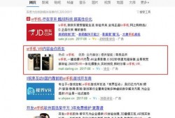 爆料分享视频大全,视频大全背后的精彩瞬间
