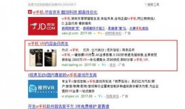 爆料分享视频大全,视频大全背后的精彩瞬间