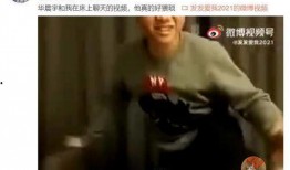 情感类爆料视频大全,热门爆料视频大盘点，泪点笑点尽在其中