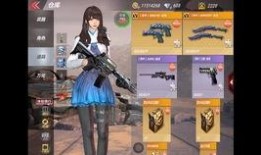 cfm武器最新爆料,神秘性能引发热议，未来战场格局或将重塑