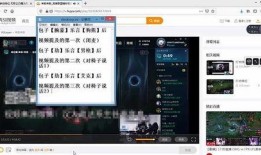 爆料分享视频大全,视频大全背后的精彩瞬间