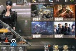 cf最新神器爆料大全,揭秘全新武器与装备！