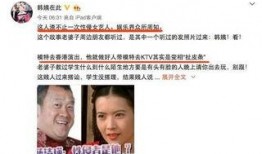 卓伟爆料娱乐圈同性,卓伟爆料背后的真相