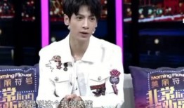 罗云熙早年爆料视频播放,揭秘明星成长背后的心酸历程