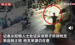 日本老赖爆料事件视频播放,视频曝光惊人内幕