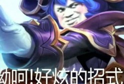 王者荣耀搞笑视频爆料,笑料百出，英雄们竟然如此“不务正业”