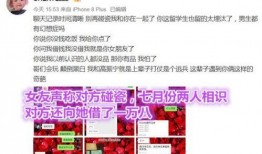 520爆料视频全集,揭秘娱乐圈幕后真相