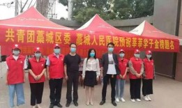 藁城志愿者爆料视频,记录抗疫一线感人瞬间