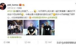 笑笑爆料小楼的视频,视频爆料背后的精彩瞬间