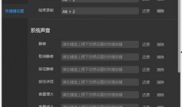 屏幕录制视频爆料可以吗,屏幕录制视频爆料背后的真相