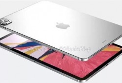 下一代ipadpro最新爆料,颠覆性升级，全面屏设计引领新潮流