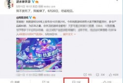 娱乐大爆料网易百科,网易百科揭秘娱乐圈幕后故事