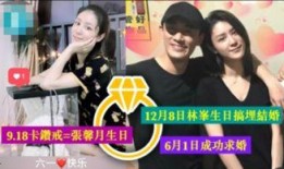 广州女博主爆料视频曝光,揭秘背后惊人真相