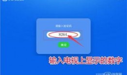 爆料洗米视频教程全集,一网打尽洗米技巧与秘诀