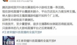 最新圈内人爆料,揭秘娱乐圈最新动态与幕后真相
