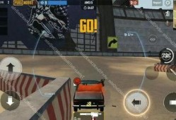 绝地求生国际版最新爆料,全新地图与玩法即将上线！