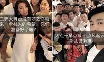 缅甸网红爆料视频大全,揭秘真实生活幕后