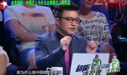 娱乐圈爆料何超君,揭秘明星背后的故事