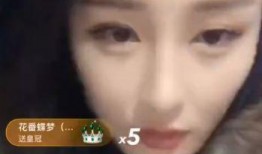 王天缘被爆料了吗视频,真相究竟如何？