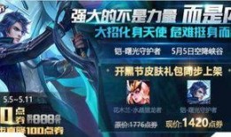 最新猎铠爆料消息视频大全,揭秘神秘装备与战斗技巧