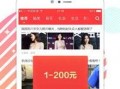 娱乐新闻大爆料标题大全,大爆料标题大全背后的惊人真相