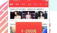 娱乐新闻大爆料标题大全,大爆料标题大全背后的惊人真相