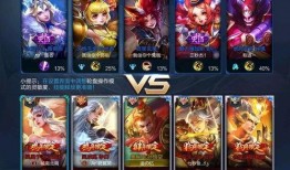 王者荣耀杨小姐爆料视频,揭秘王者荣耀幕后故事