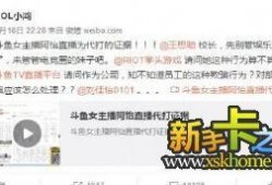 小智最新爆料消息,揭秘最新科技动态与行业趋势