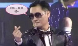 马哥爆料胖子视频大全,胖子视频大全背后的惊人真相
