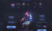 手册皮肤最新爆料,揭秘神秘特性与华丽外观