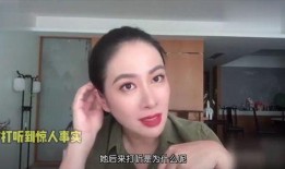 娱乐圈爆料何超君,揭秘明星背后的故事