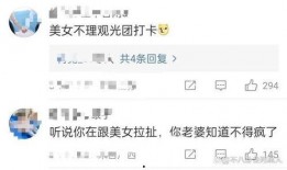 娱乐新闻大爆料标题大全,大爆料标题大全背后的惊人真相