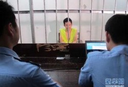 周禄宝最新新闻爆料回扣,回扣黑幕震惊业界