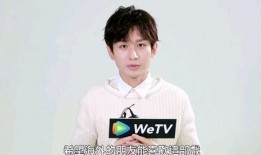 王子导演爆料成毅视频大全,视频大全精彩瞬间大公开